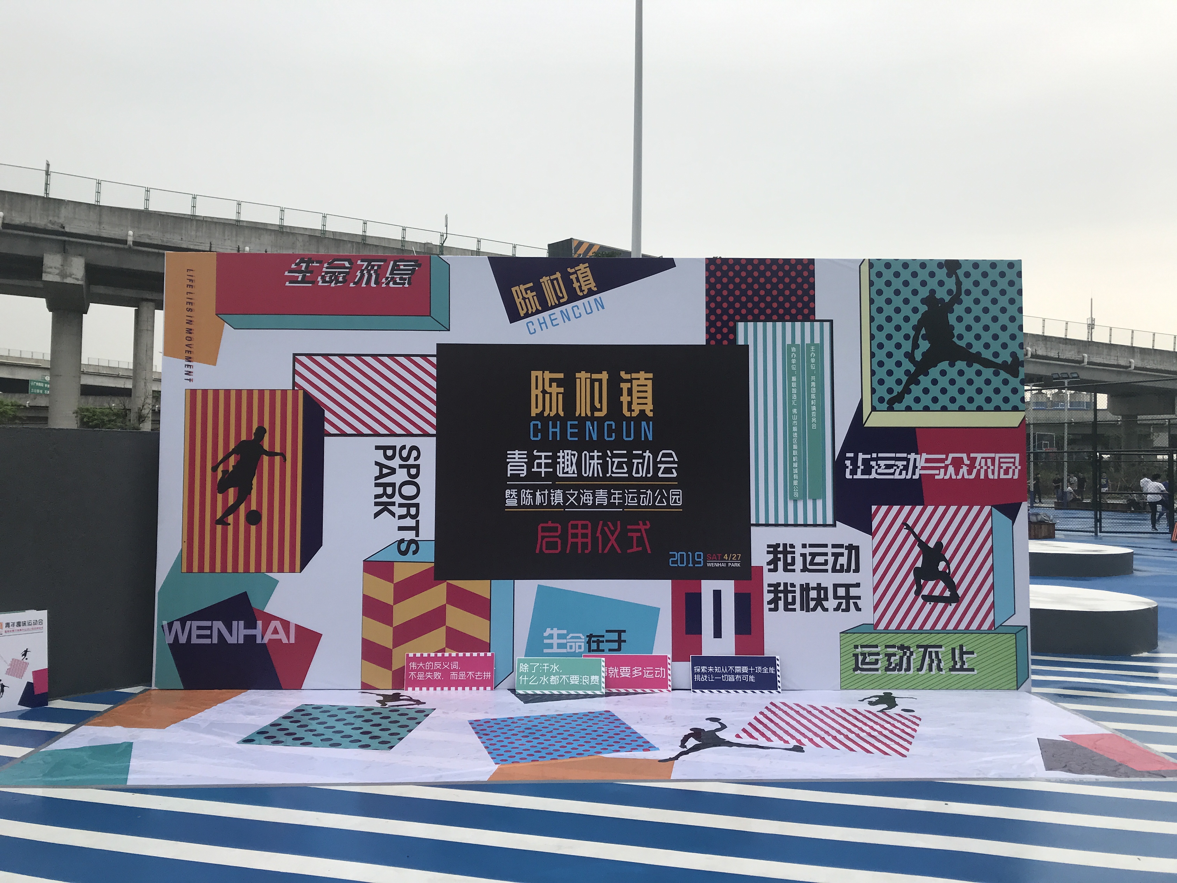 微信图片_20190711111130.jpg